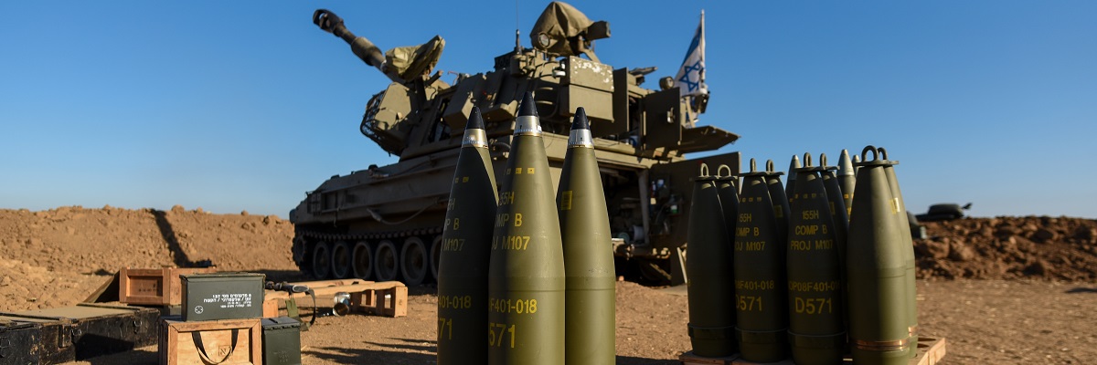 Israel tank with ammunition.