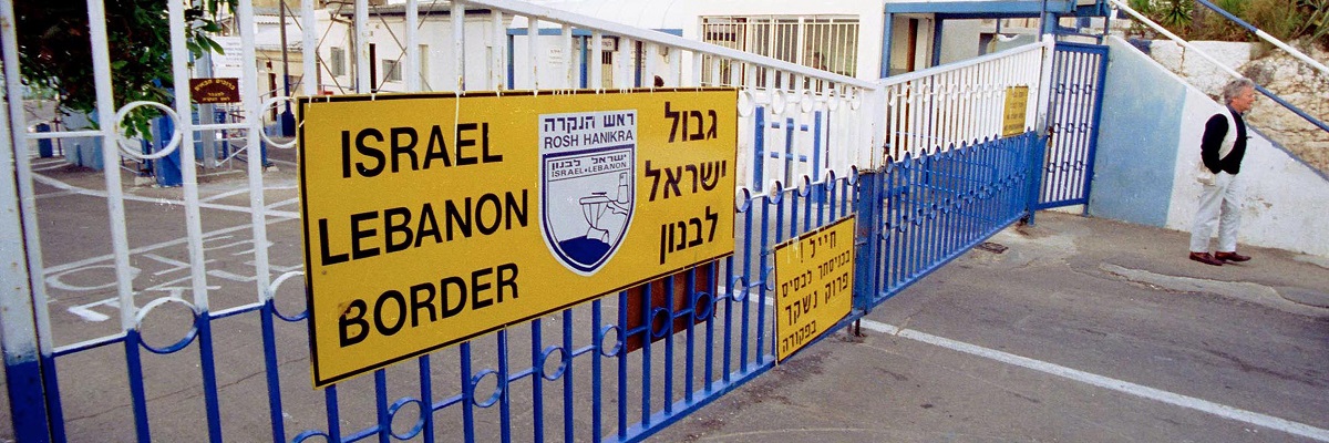 The Israeli-Lebanese border along the coastal road, south of Enn Naqoura