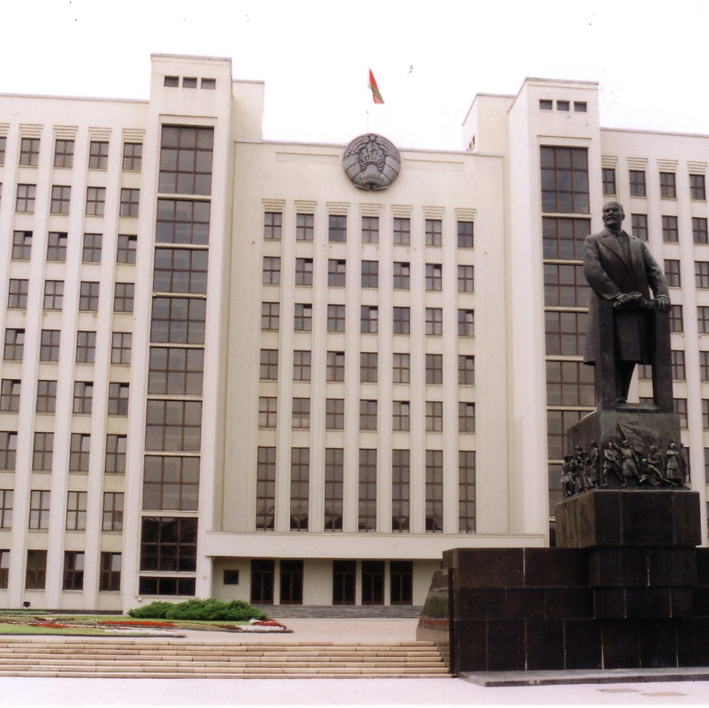 Belarus, Minsk, House of Government and Vladimir Lenin Monument					