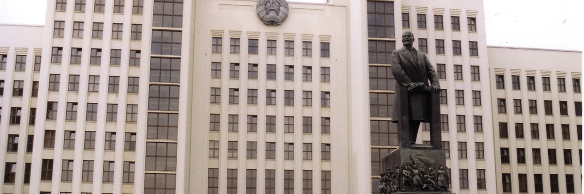 Weißrussland, Minsk, Regierungshaus und Wladimir-Lenin-Denkmal					