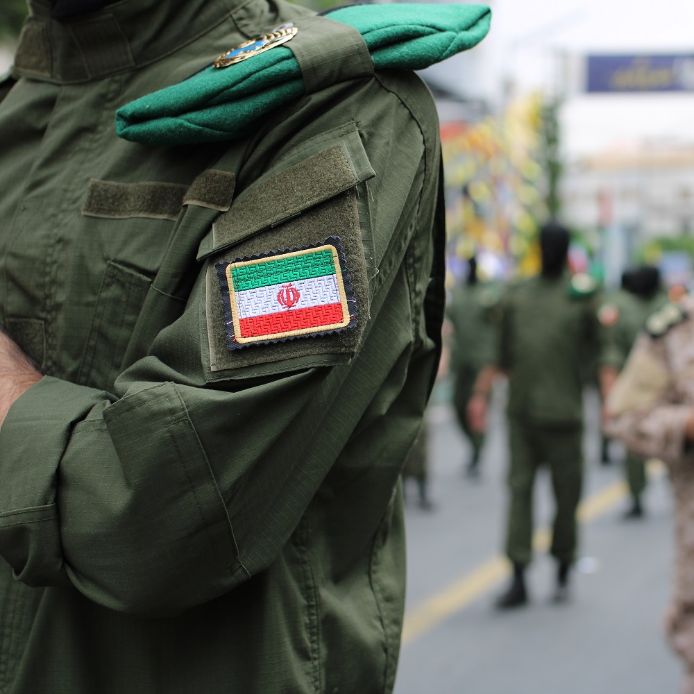 Tehran Enghelab Iran - April 29, 2022: Al Quds day march against Israel in Iran					