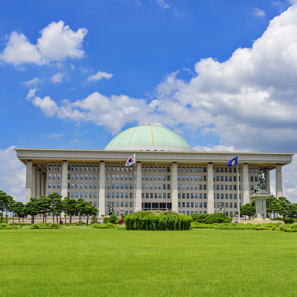 Yeouido, Yeongdeungpo-gu, Seúl, Corea del Sur - 18 de julio de 2021: Edificio de la Asamblea Nacional					