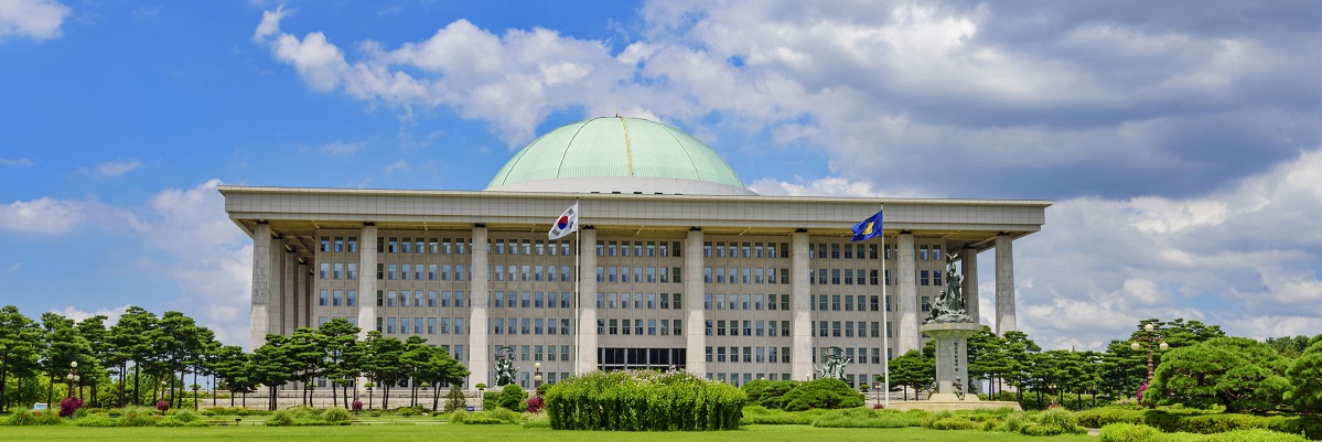 Yeouido, Yeongdeungpo-gu, Seoul, Südkorea – 18. Juli 2021: Gebäude der Nationalversammlung					