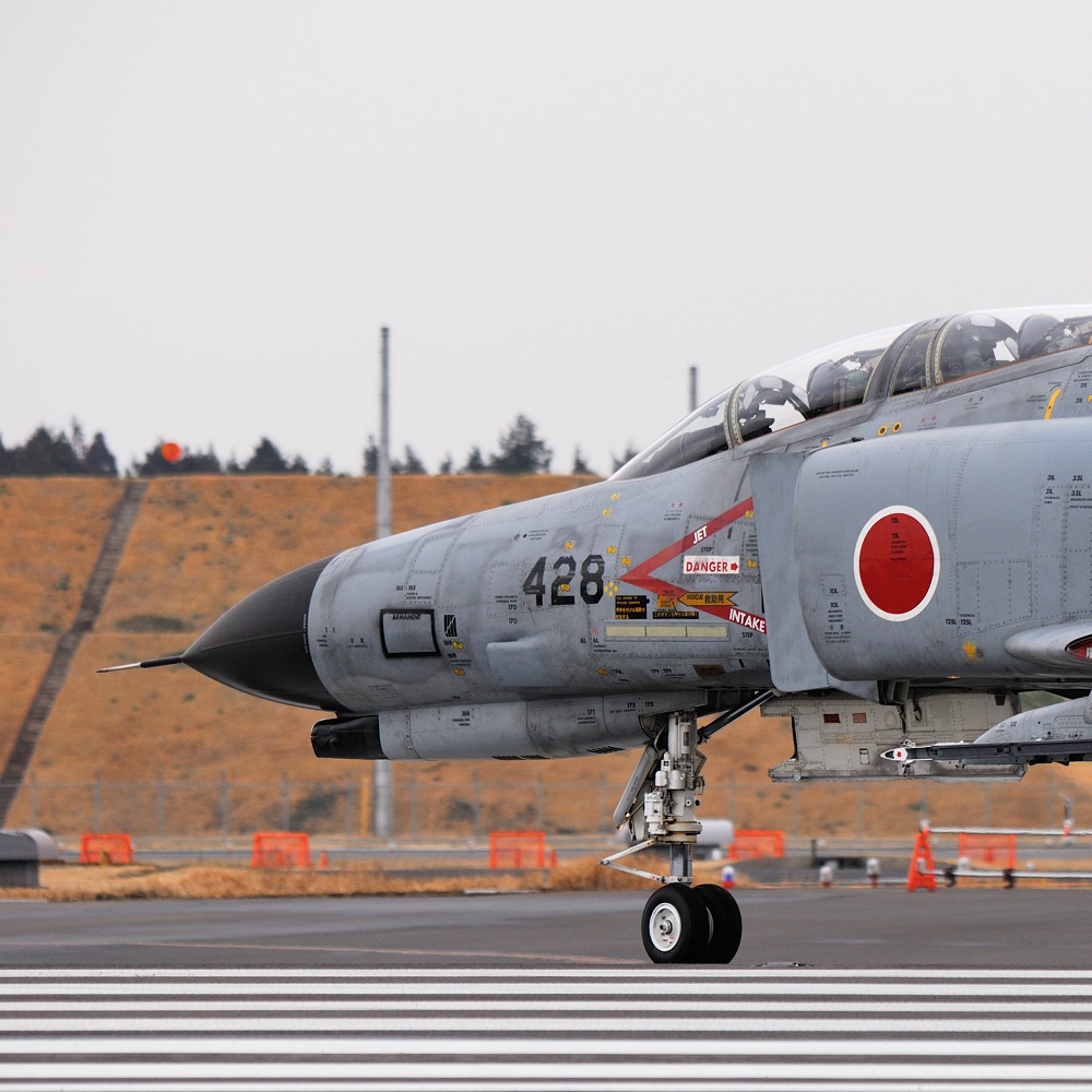 Japanese Fighter Jet					