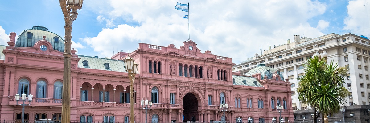 Casa Rosada (Розовый дом), Президентский дворец Аргентины - Буэнос-Айрес, Аргентина