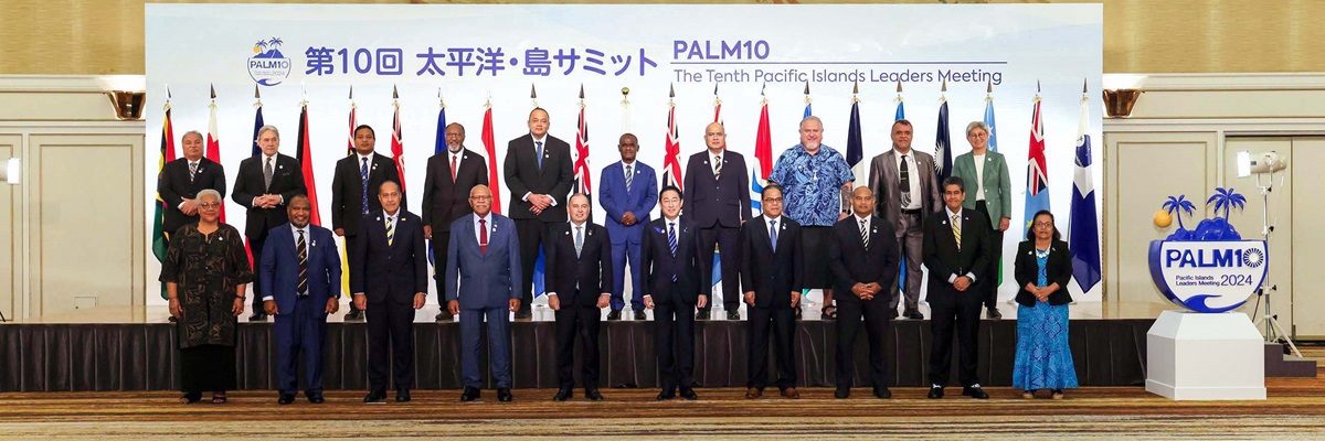 The tenth Pacific Islands Leaders Meeting