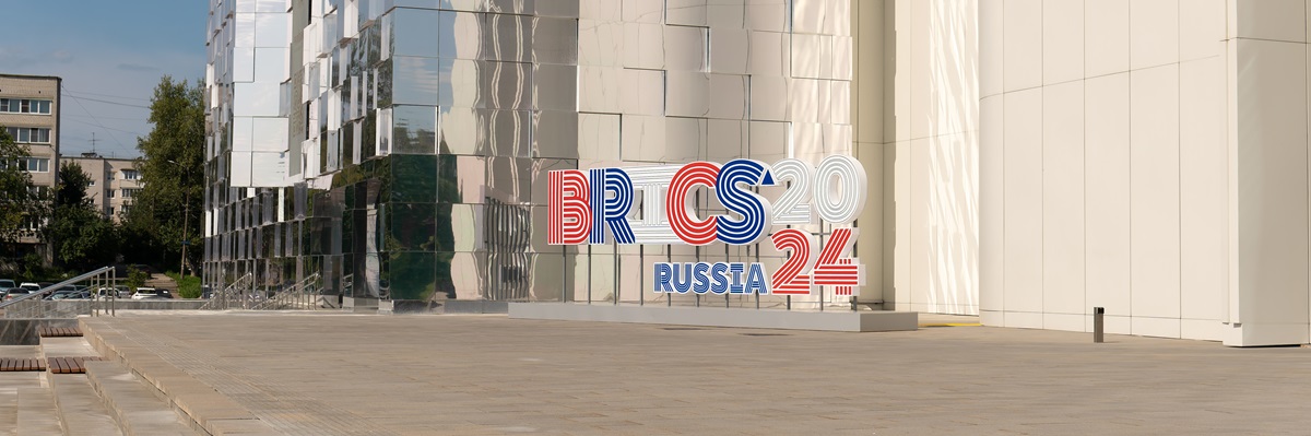 economía de mercado brics antecedentes reunión cooperación asociación rusia cumbre internacional finanzas brasil