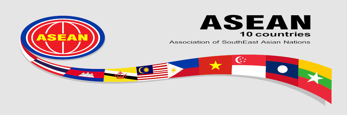 Cinta de banderas de la ASEAN, banderas de la AEC (Comunidad Económica de la ASEAN) 10 países, banderas de la ASEAN ondeando ilustración vectorial.