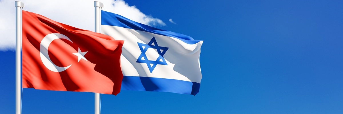 Drapeaux turcs et israéliens ondulés