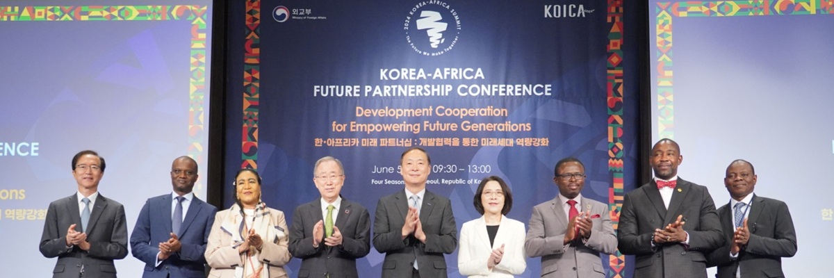 Korea-Africa Future Partnership Conference in Jongno-gu, Seoul