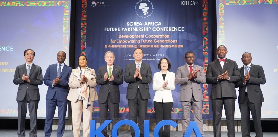 Korea-Africa Future Partnership Conference in Jongno-gu, Seoul