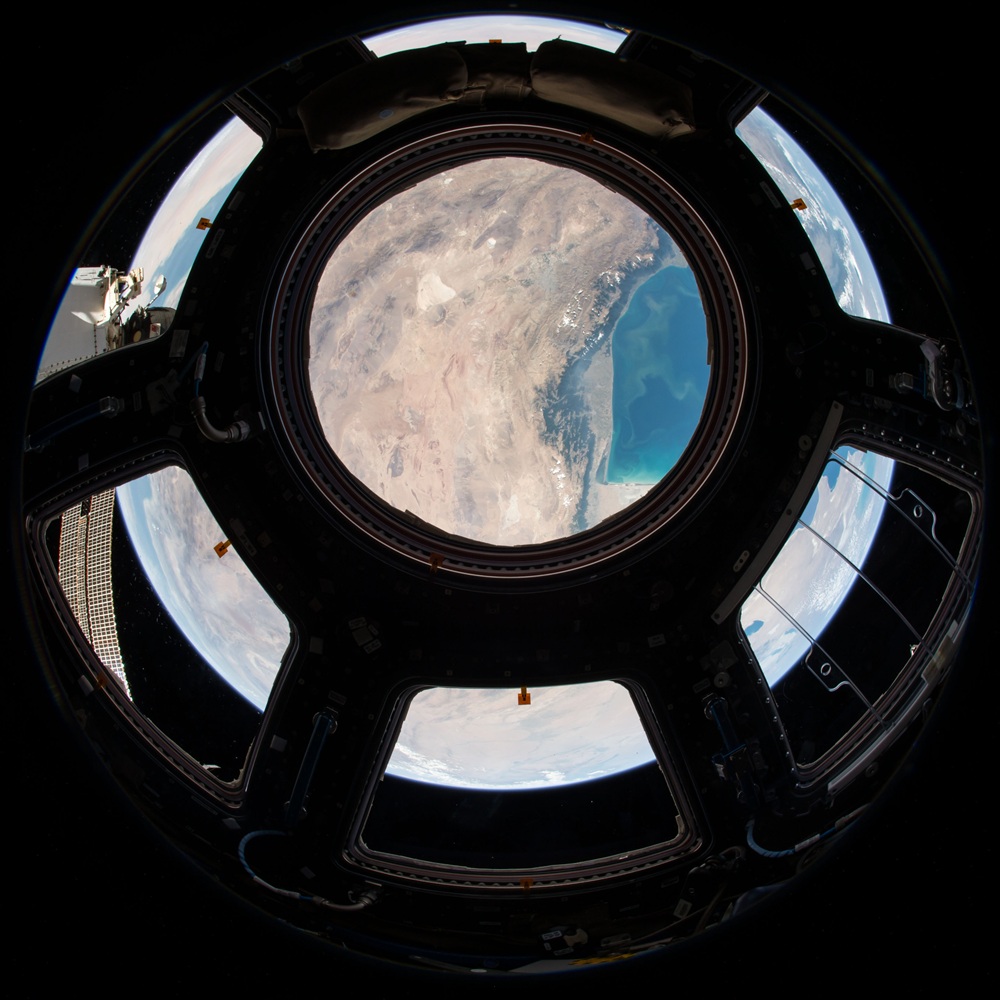ISS052-E-37828 - View of Earth