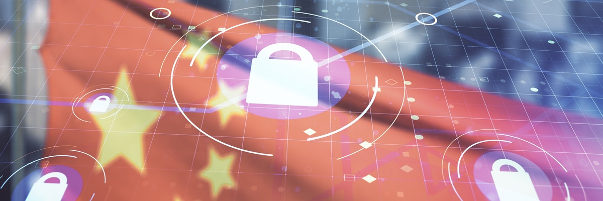Virtual creative lock symbol and microcircuit illustration on flag of China and blurry cityscape background. Protection and firewall concept. Multiexposure