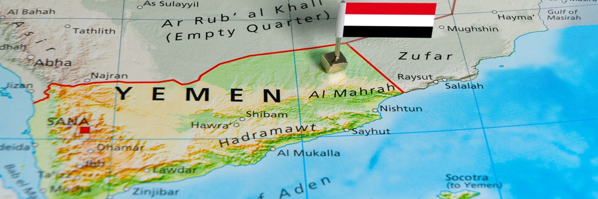 Map and national flag of Yemen (Republic of Yemen), a mixed-terrain country in Southern tip of the Arabian Peninsula in Middle East with Sana'a as its capital