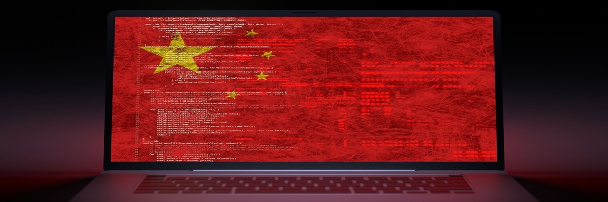 China Cyber Security Ransomware Email Phishing Encrypted Technology, Digital Information Protected Secured. 3d illustration