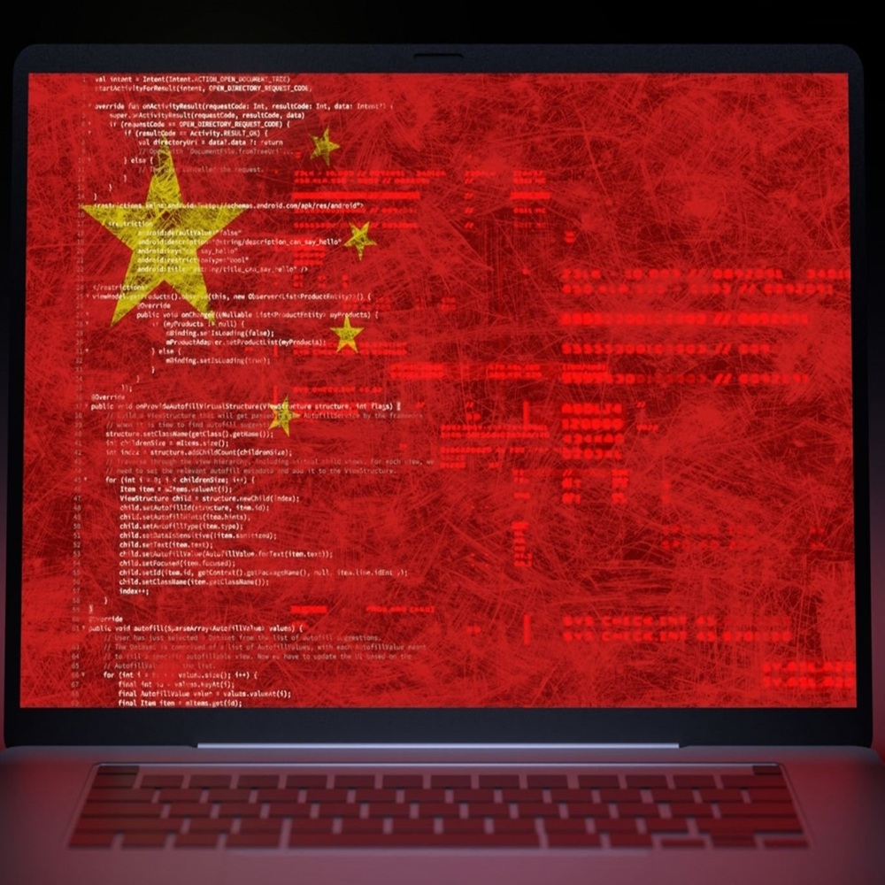 China Cyber Security Ransomware Email Phishing Encrypted Technology, Digital Information Protected Secured. 3d illustration