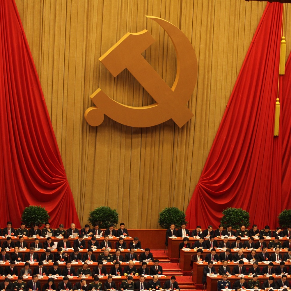 18th National Congress of the Communist Party of China