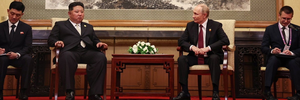 President of Russia Vladimir Putin meeting with North Korean leader Kim Jong-un (2025)