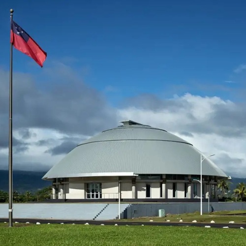 Fono aoao faitulafono a samoa the National Legislative Assembly of Samoa