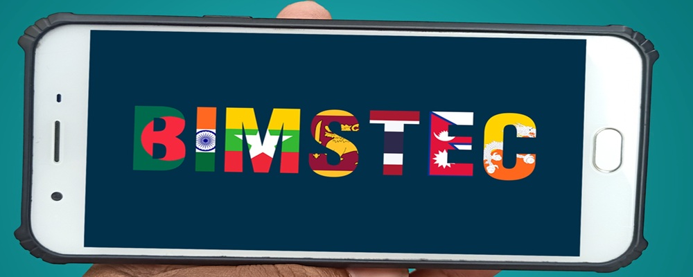 Concepto de pancarta o póster para la cumbre Bimstec. La cumbre de 2025 se celebró en Bangkok del 2 al 4 de abril. Bangladesh, India, Myanmar, Sri Lanka, Tailandia, Nepal y Bután.