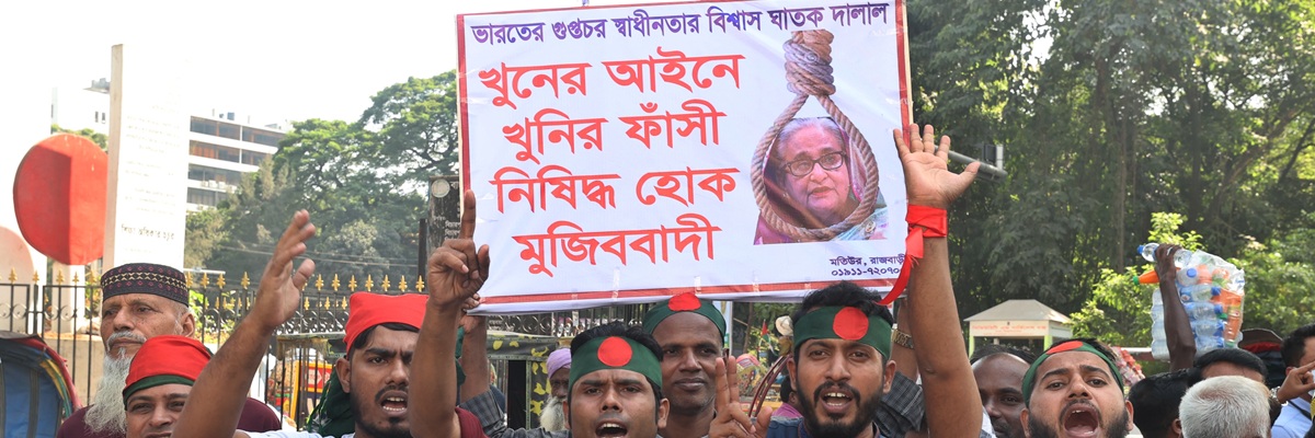 Dhaka, Bangladesh -November 17, 2025: Student crowds are cheering outside the International Crimes Tribunal as Sheikh Hasina was sentenced to death in a crime against humanity case, Dhaka, Bangladesh.