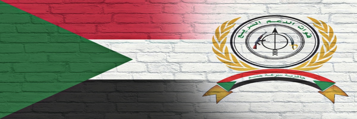 Jakarta - April 22, 2023: Flag of Republic of the Sudan and Rapid Support Forces (RSF) logo. RSF is Sudanese paramilitary forces. Sudan Conflict. Sudan flag background 
